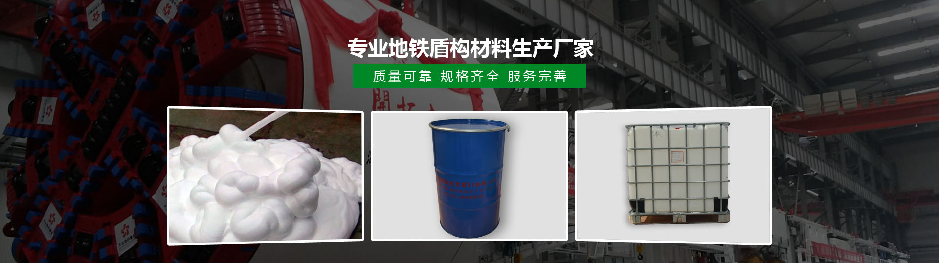 ��ƽ�h�ܳ��z�W��Ʒ���޹�˾